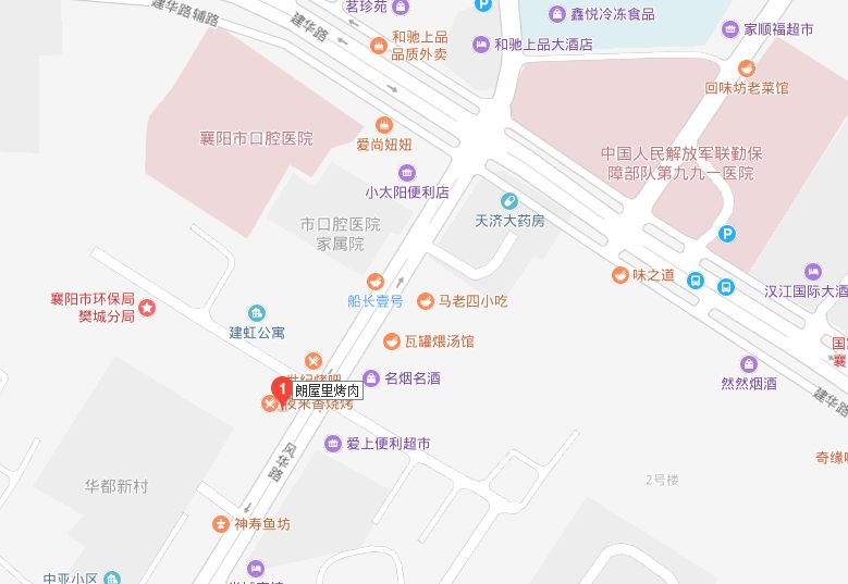 樊城市人口_夜晚城市图片(2)