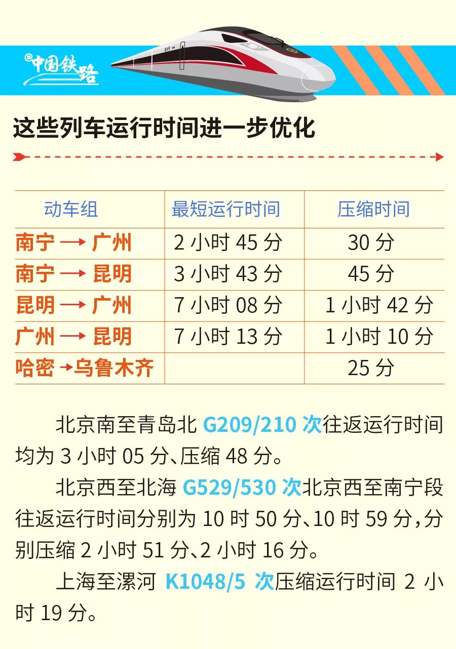 b7cbd1e84b3d4d58880b6047d1350138.jpeg