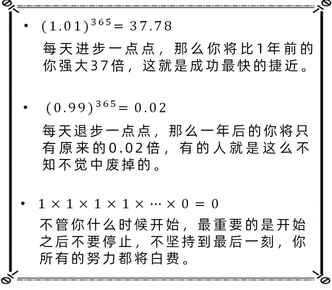 【物理数学】100个让男朋友爽翻天的表情包