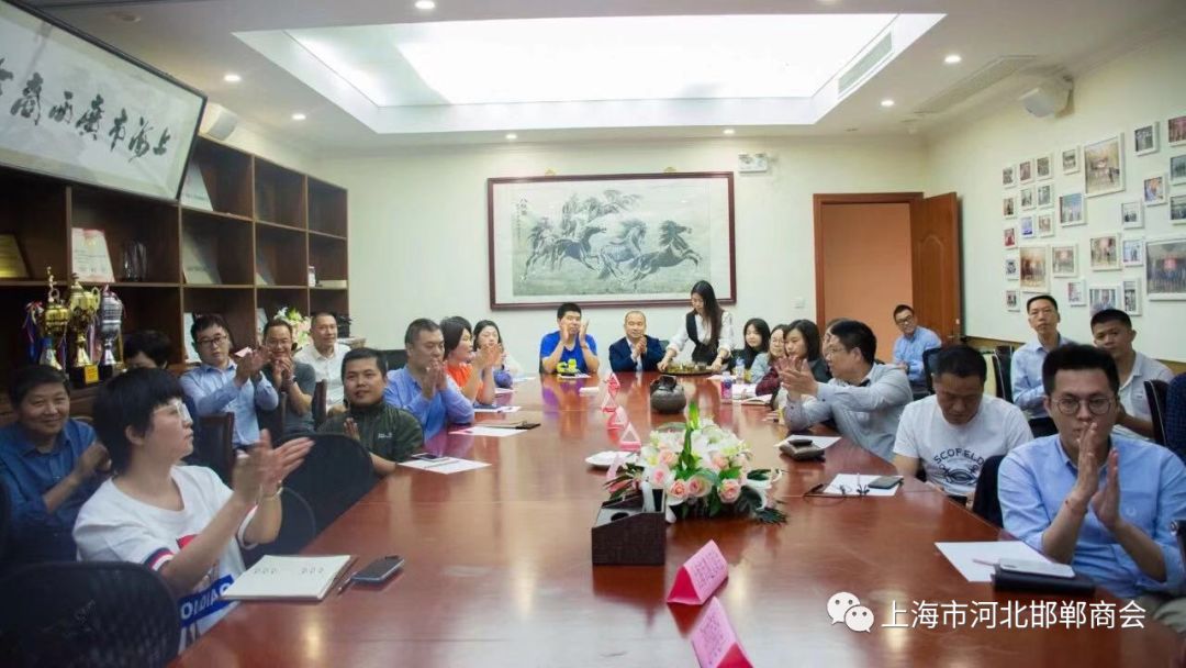 家们播放了临漳宣扬片孙局少足球网上投注站一举动商会企业