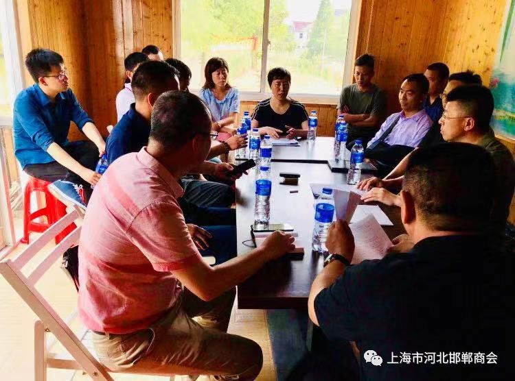 家们播放了临漳宣扬片孙局少足球网上投注站一举动商会企业