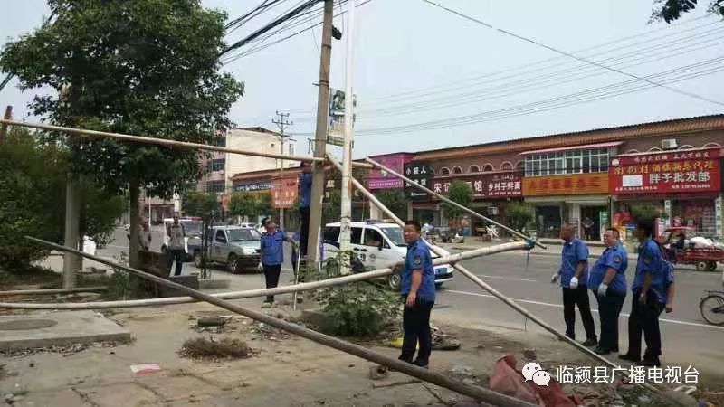 澄城县到阎良怎么搭才_渭南到阎良班车图片(2)