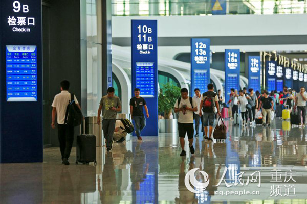 重庆北站南广场正式封闭改造 旅客购票需注意