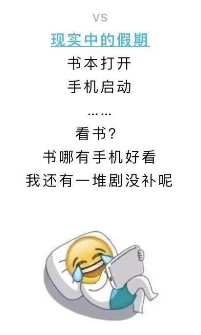 ǰֻ,˯,ҹǰƻ:ȥ