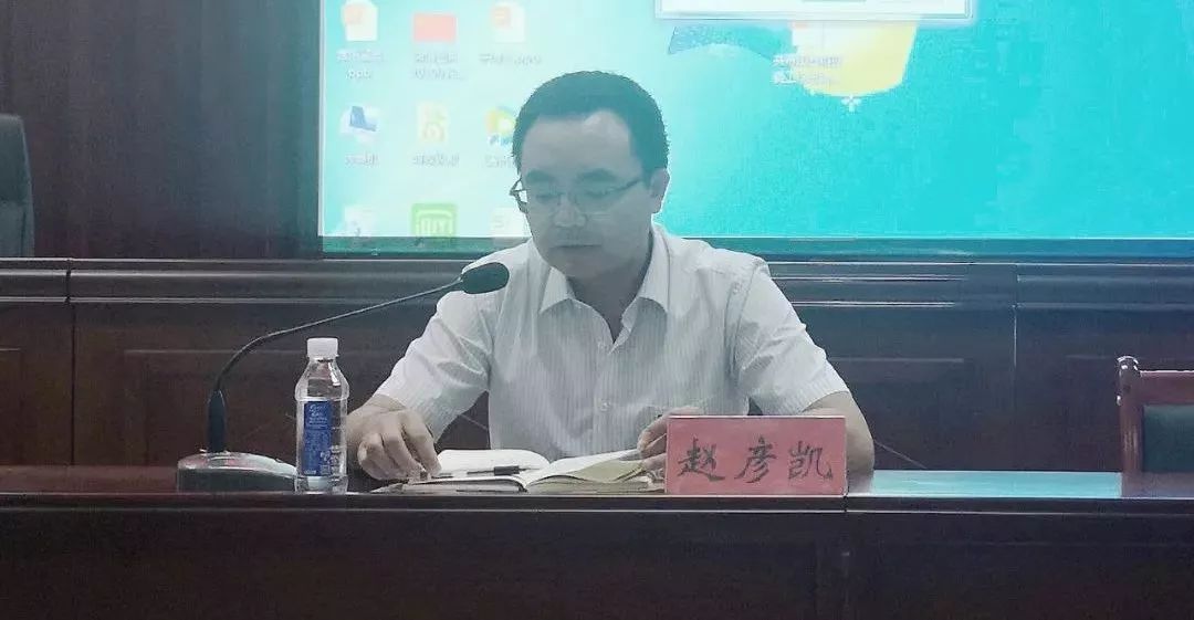 在听取各地的工作汇报后,赵彦凯同志对大家在引领青年思想,参与政治