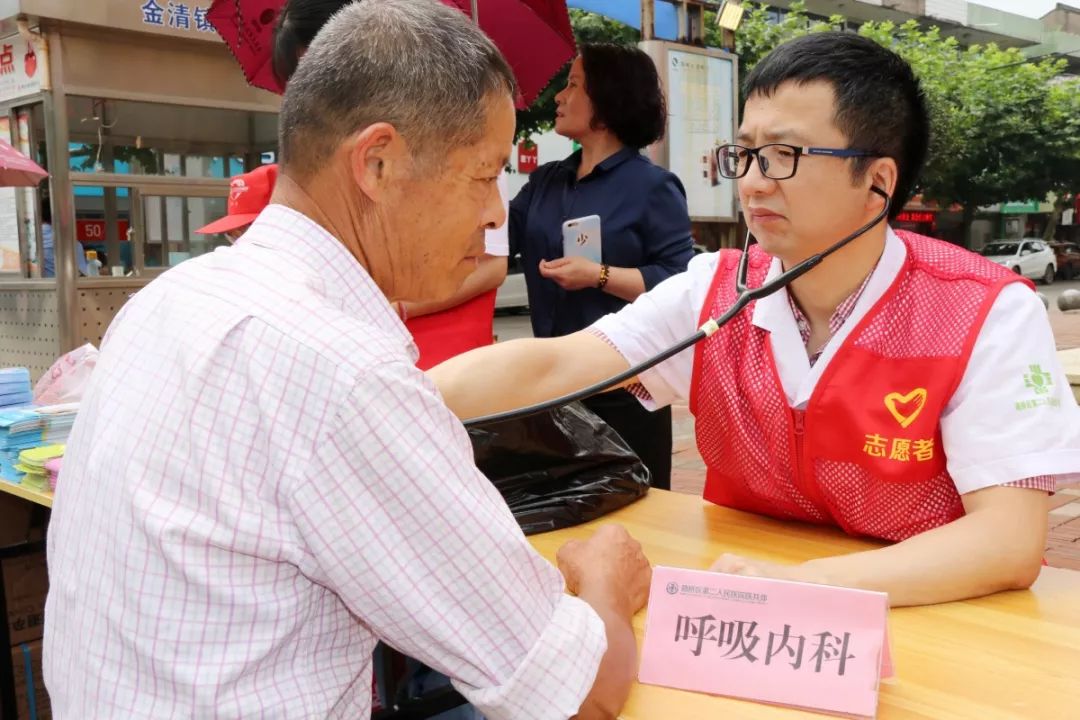 初几是人口日_迎财神是正月初几(2)