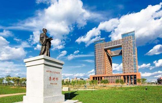 6.中国医科大学