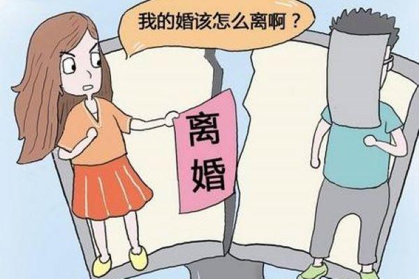 离婚后一年,还能不能复婚了?