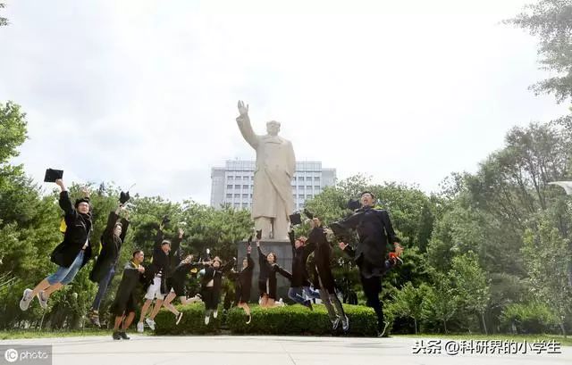 硕士点最多的大学 c2004aea93064c2bb282d7af6bde9c36.jpeg