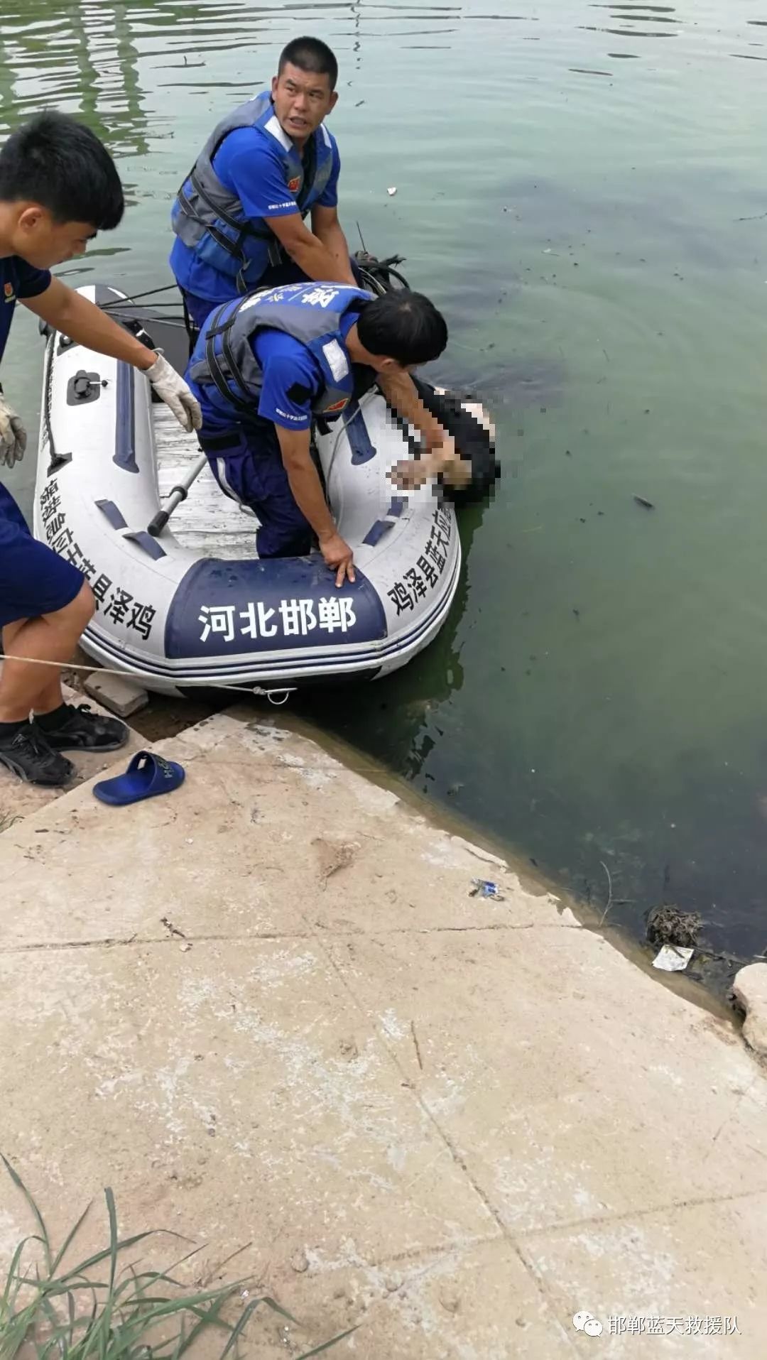 20岁女子溺水，博罗120到达现场！她被救起后已无生命迹象…_救捞队