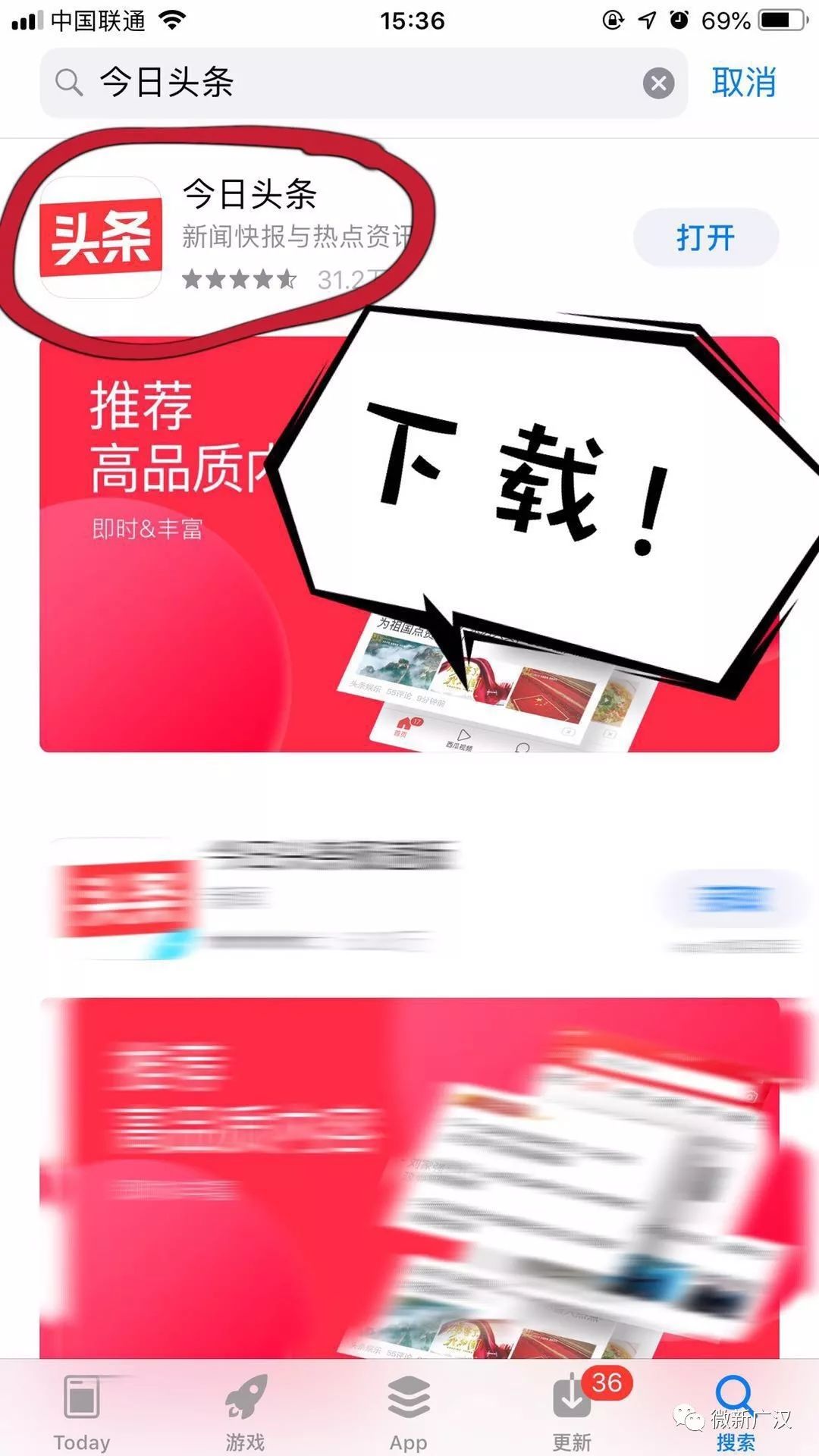 央视新闻今日头条最新新闻内容 c584ae6d5b3a44f1b0e14cd26052f7b5.jpeg