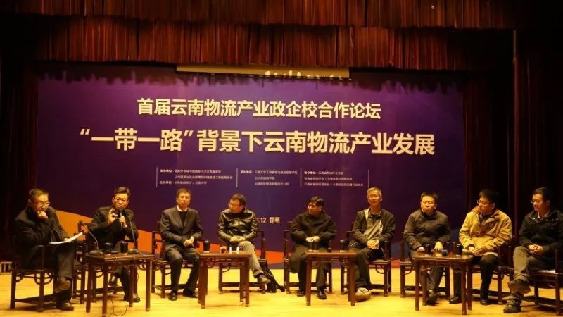 微观经济学使用的是总量分析_微观经济学思维导图(3)