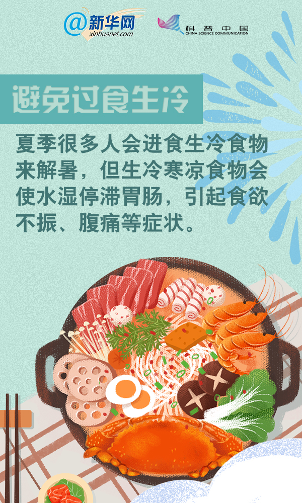 c67a322c46f4406a8c944e5258c12123.jpeg