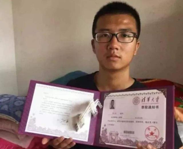 18岁寒门学子,考入清华大学,手捧录取通知书,却是一脸愁容 通博tp平台.
