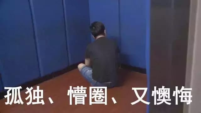 喝多了就断片?醉汉醒来一睁眼,一屋子警察盯着自己