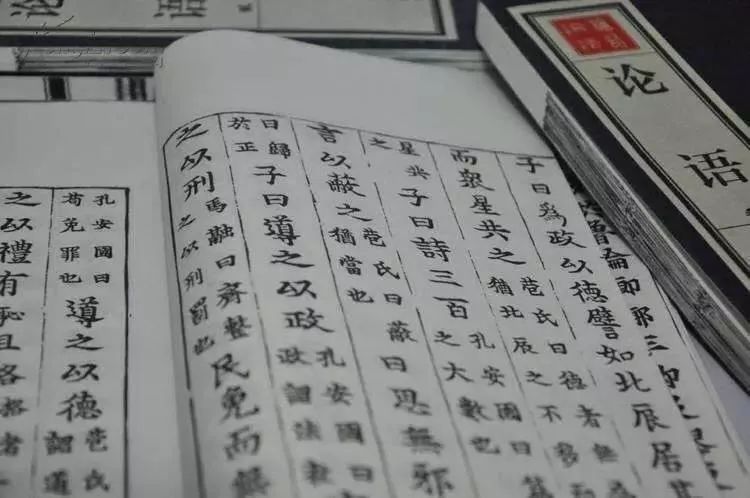 “东方圣经”——中国人必读的9本经典，洗涤身心，参透人生哲理 