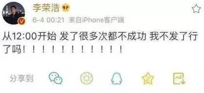 戒不掉的烟曲谱_戒不掉的烟(3)
