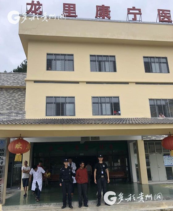 宁龙是什么病 来自搜狐网