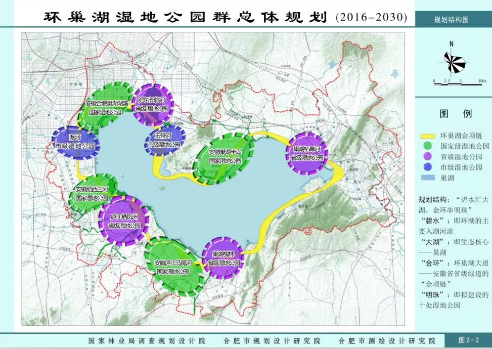 2021年合肥市人口_合肥市人口增长图