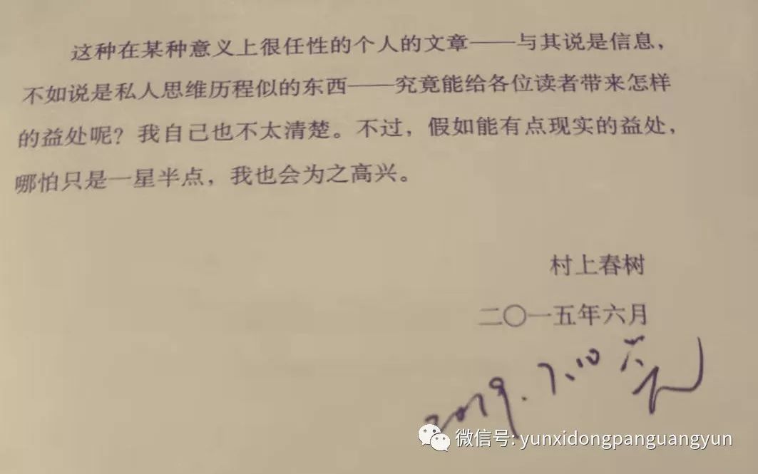 ca8fd3214ab14c4daf566f126b4378dc.jpeg