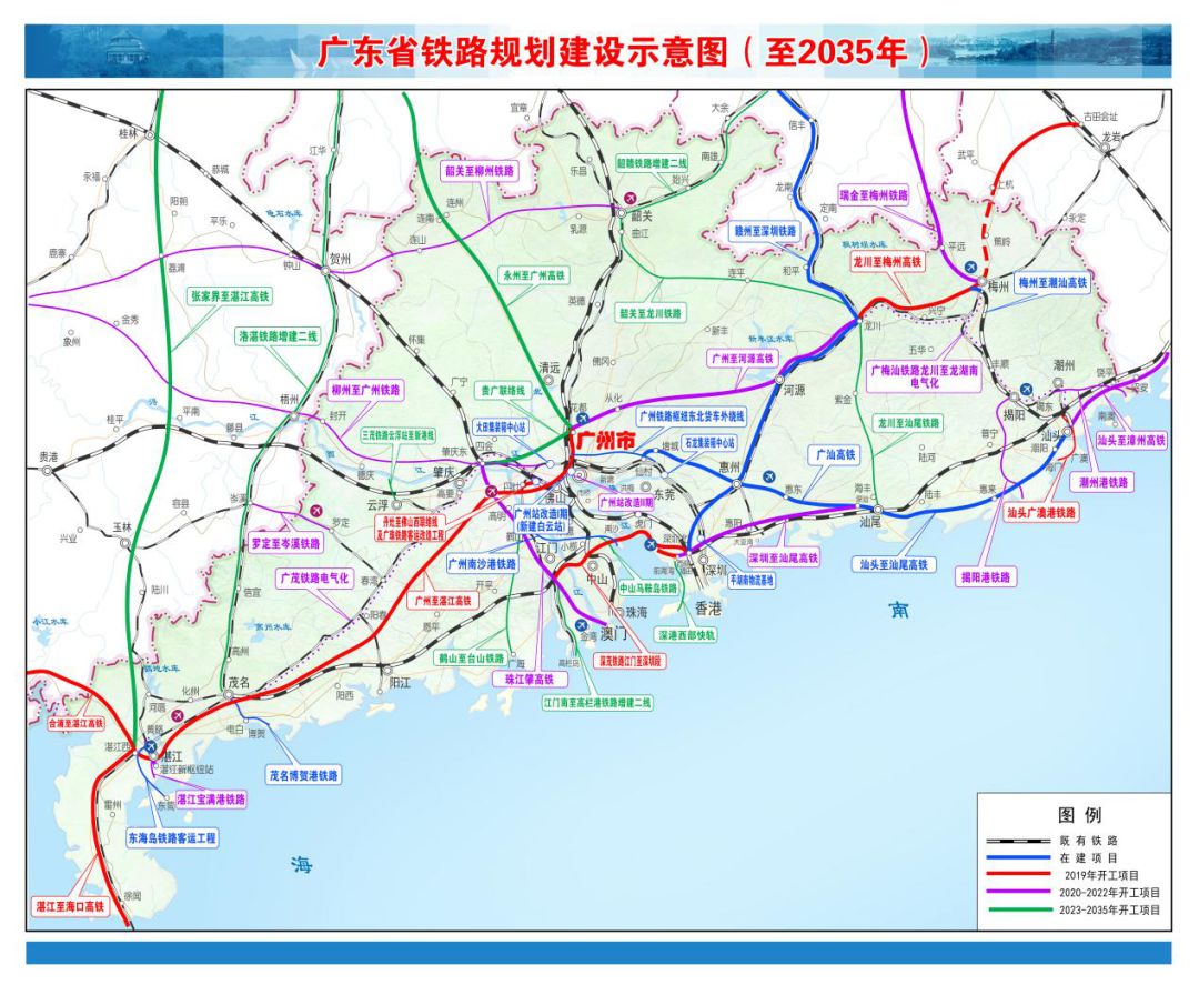 广东省铁路规划建设示意图
