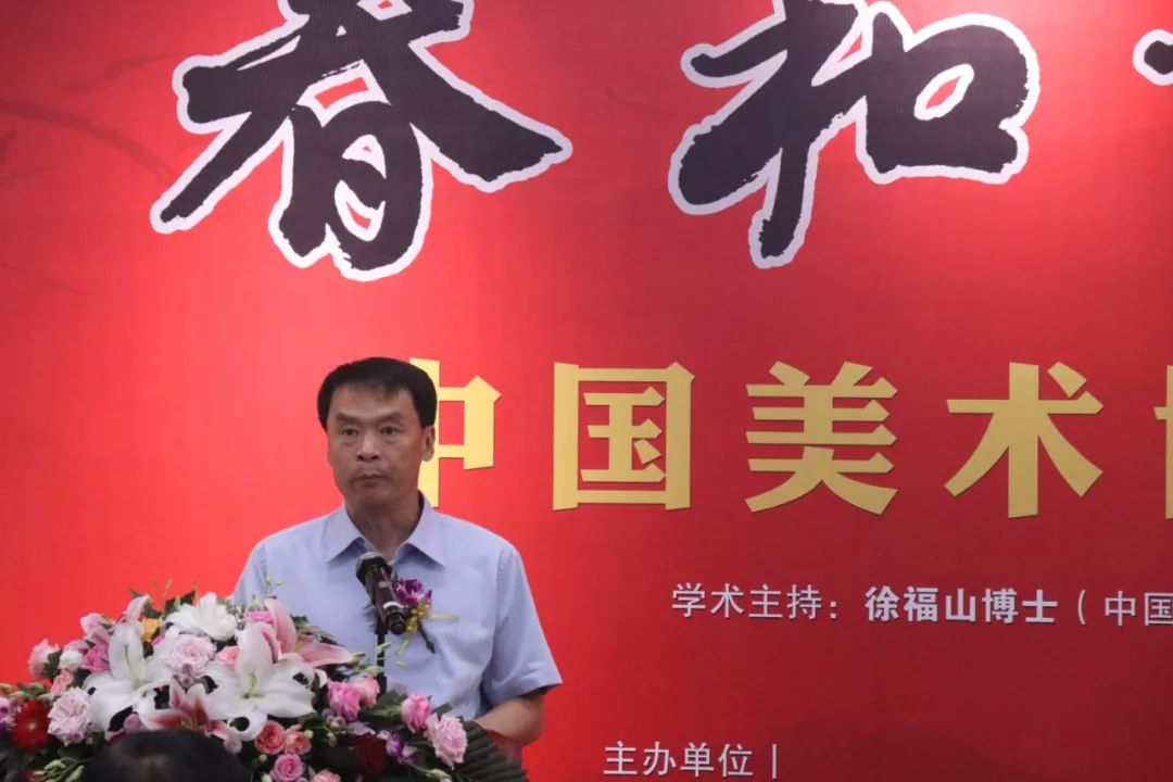 中共威海市环翠区委常委,宣传部长 孙军同志致欢迎词