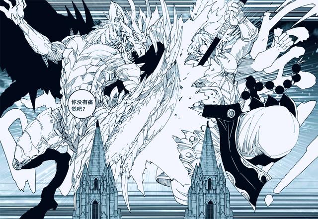 镇魂街最新章:天罡龙棋将秘密泄露,战局逆转,咒