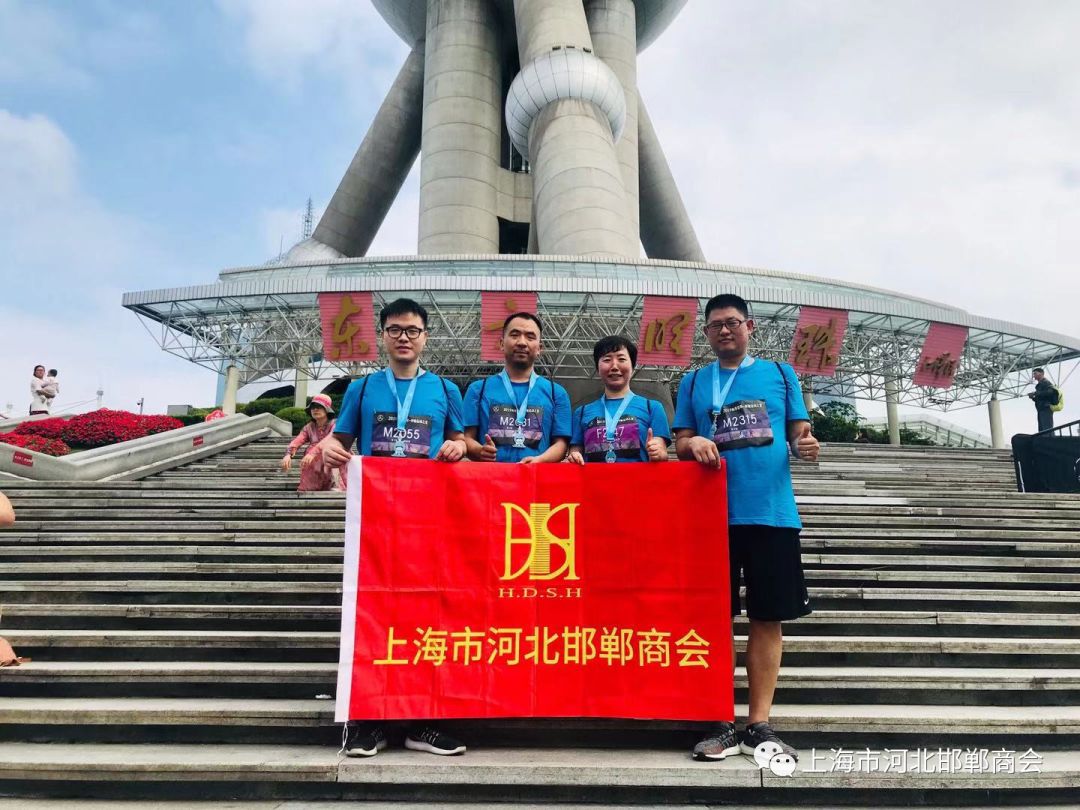 家们播放了临漳宣扬片孙局少足球网上投注站一举动商会企业