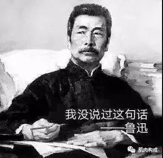 去健身房的女生都很婊!?