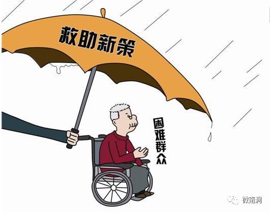 慈利人口数_慈利一中图片(3)