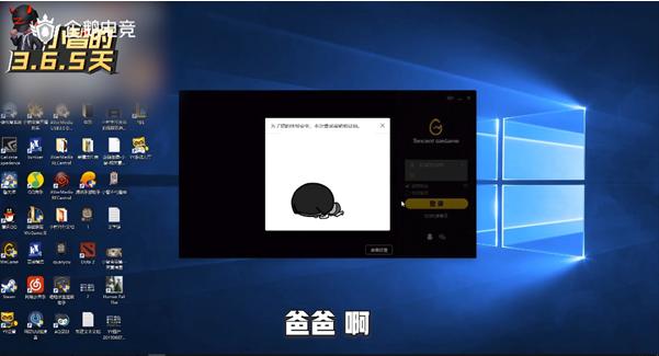 小智与玩家solo，自信表示输了当场叫爹？直播间水友全当爸爸了