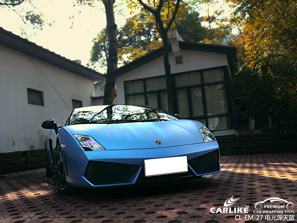 汽车改色贴膜合法吗?汽车改色可以先斩后奏