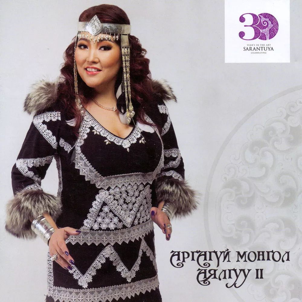 【今日头条】蒙古姑娘美的方式可以有很多种 不只是欢歌尬舞吧?