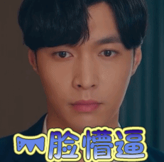 231_228gif 动态图 动图
