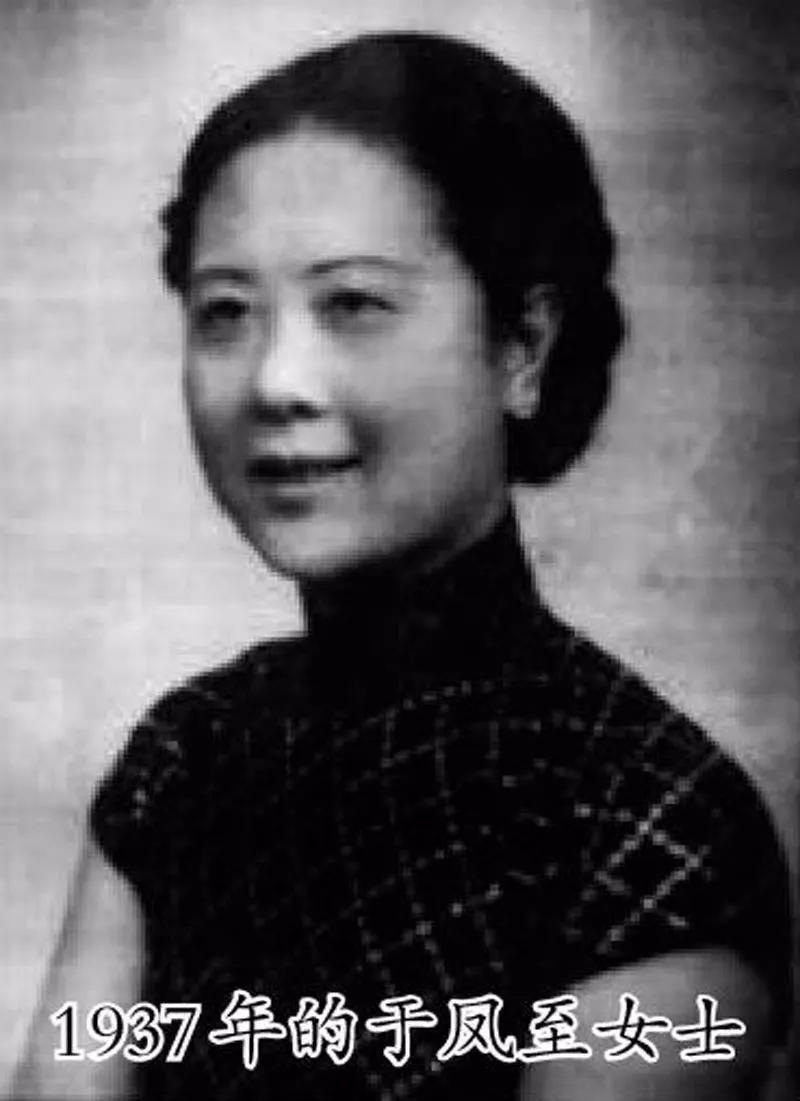 1940年,于凤至带着张学良的嘱托,只身赴美治疗.