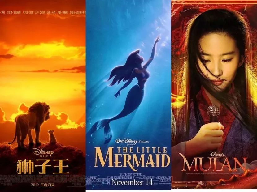 迪士尼《花木兰》未播先火,悄然显露动画电影真人化新