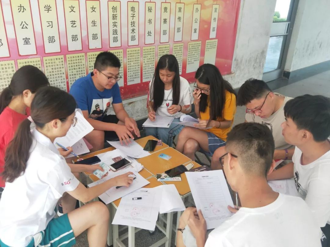 十一假期学生活动 d9e4c350f986413681e87a4bce87c474.jpeg