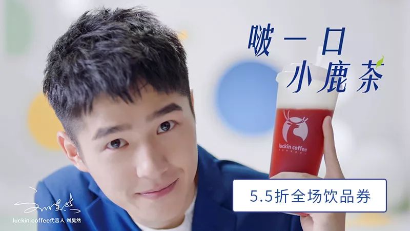 今天,刘昊然,啵一口!