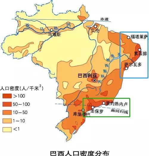 巴西人口分布_读 巴西人口分布图 ,回答问题 1 巴西人口分布的特点 ,90 的人口(2)