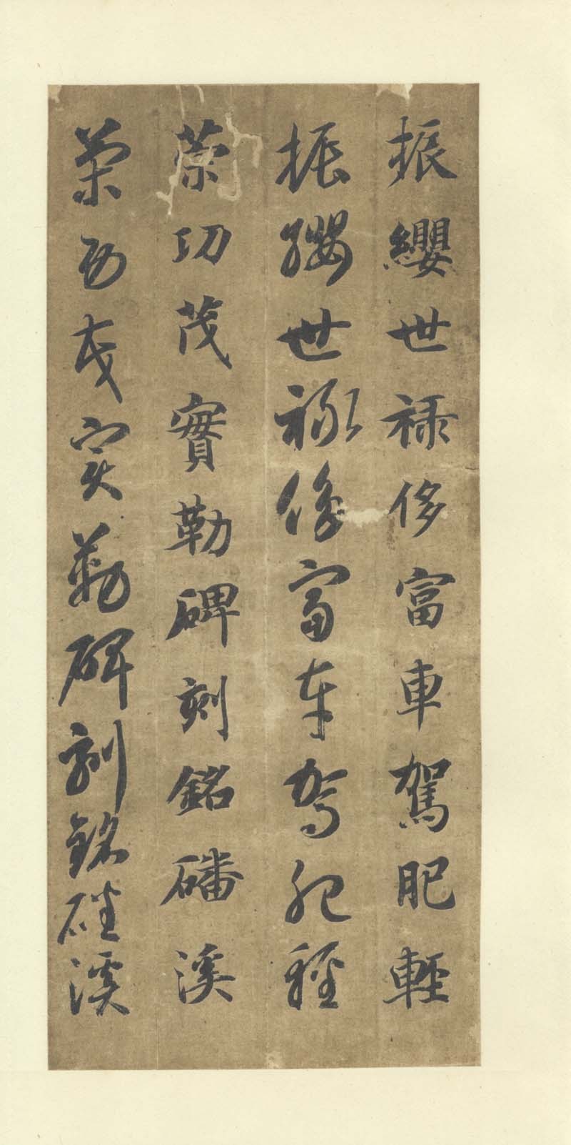 字画收藏价格一览表 dc8fc0dd69b2490a876e38fce32d7515.jpeg