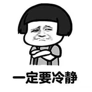关于幽门螺杆菌的最全科普,一篇终结你所有疑问 乐博国际网站开户