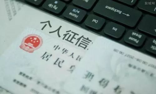 【聚焦】牡丹江畅通举报渠道打击网上买卖居民身份证 亚洲通最新官方网址