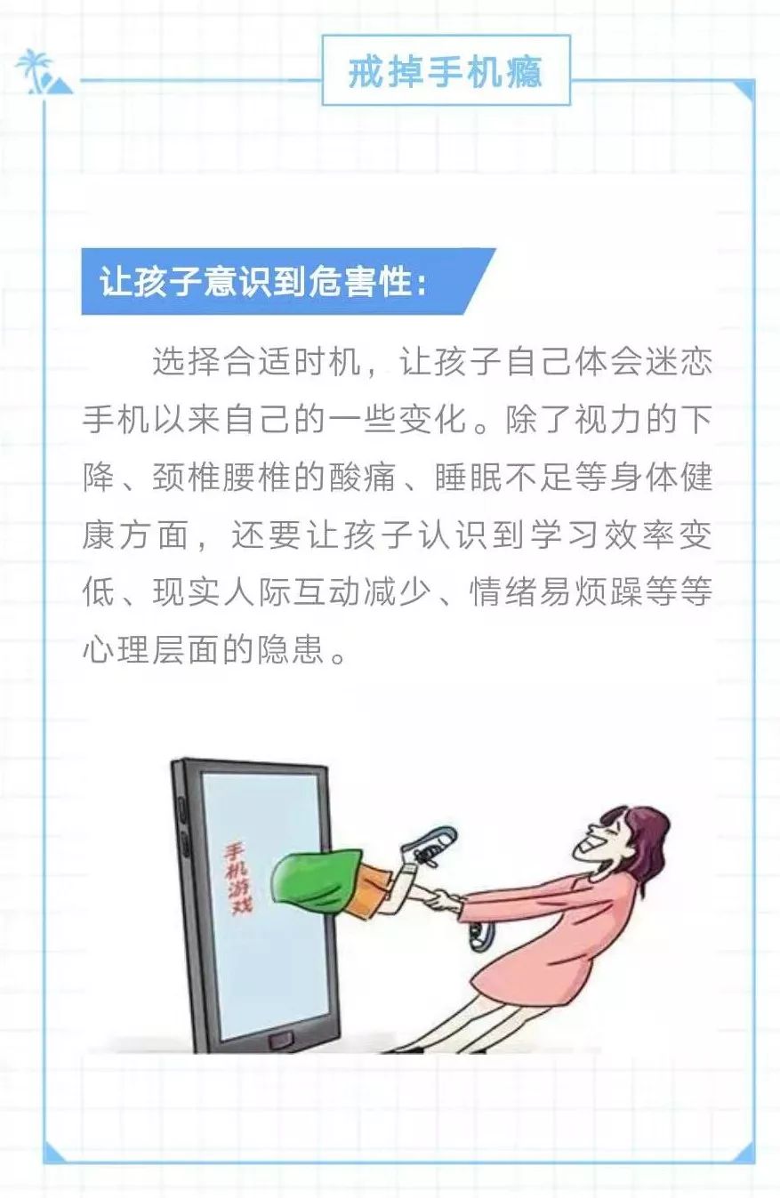 e485253d3da94d1a9745c18f040fa17f.jpeg