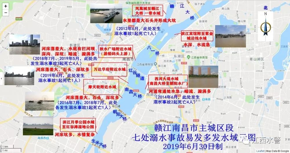 鹰潭市区县GDP_鹰潭市区地图全图(2)