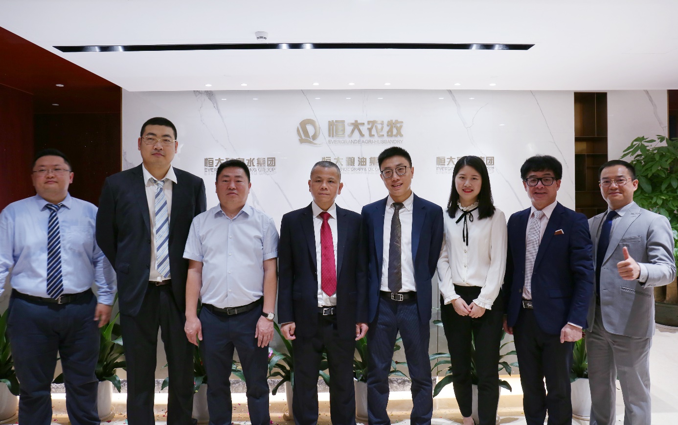 恒大农牧深圳总部乔迁入驻集团自建5A甲级写字楼 吉祥坊注册