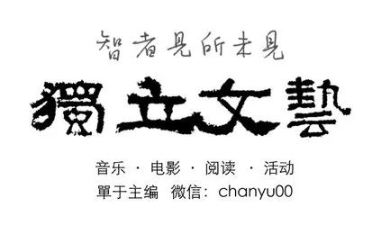 沙罗双树简谱_儿歌简谱(2)