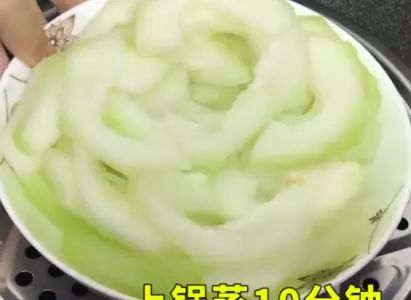 如何做冬瓜才好吃 f17c420a5db743b89e1616cce4ac0d73.jpeg