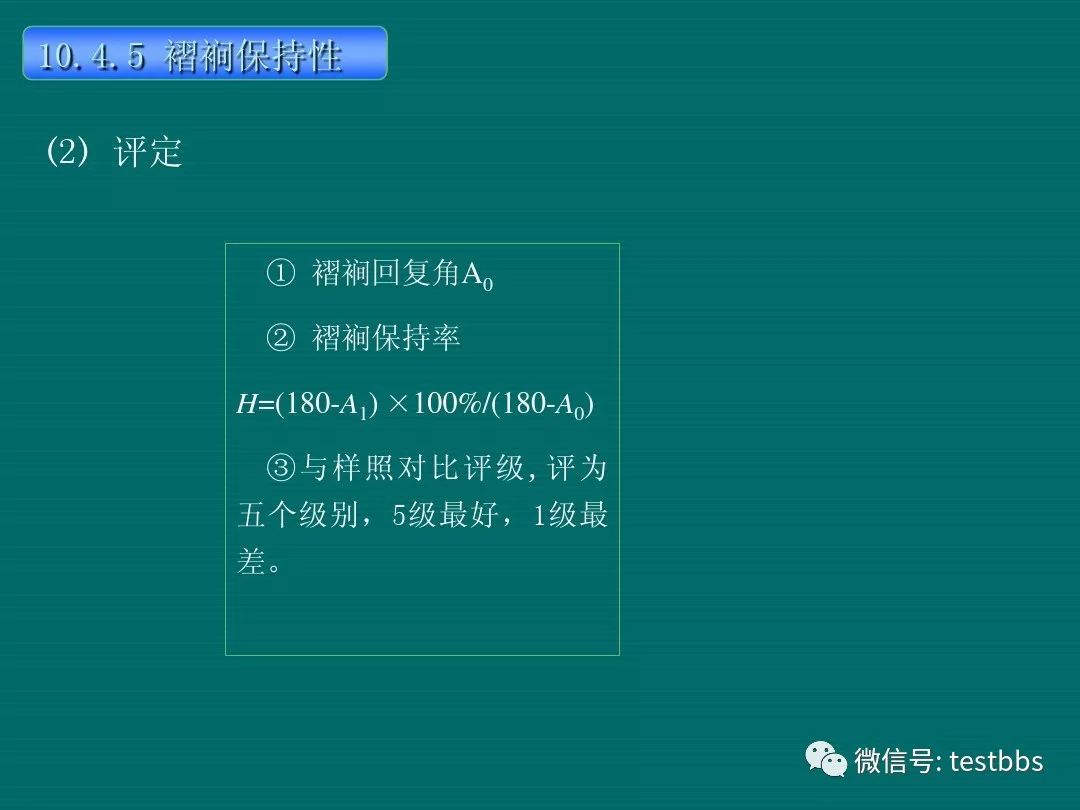 f18eb9f8cd9f4feeaea11b096f796d0c.jpeg