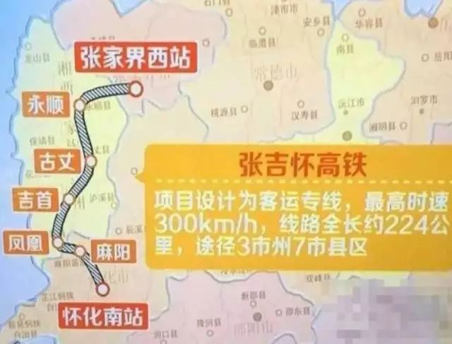 路线图怎么拍好 f2a9761b5a124332bbf56a0c132a053f.jpeg