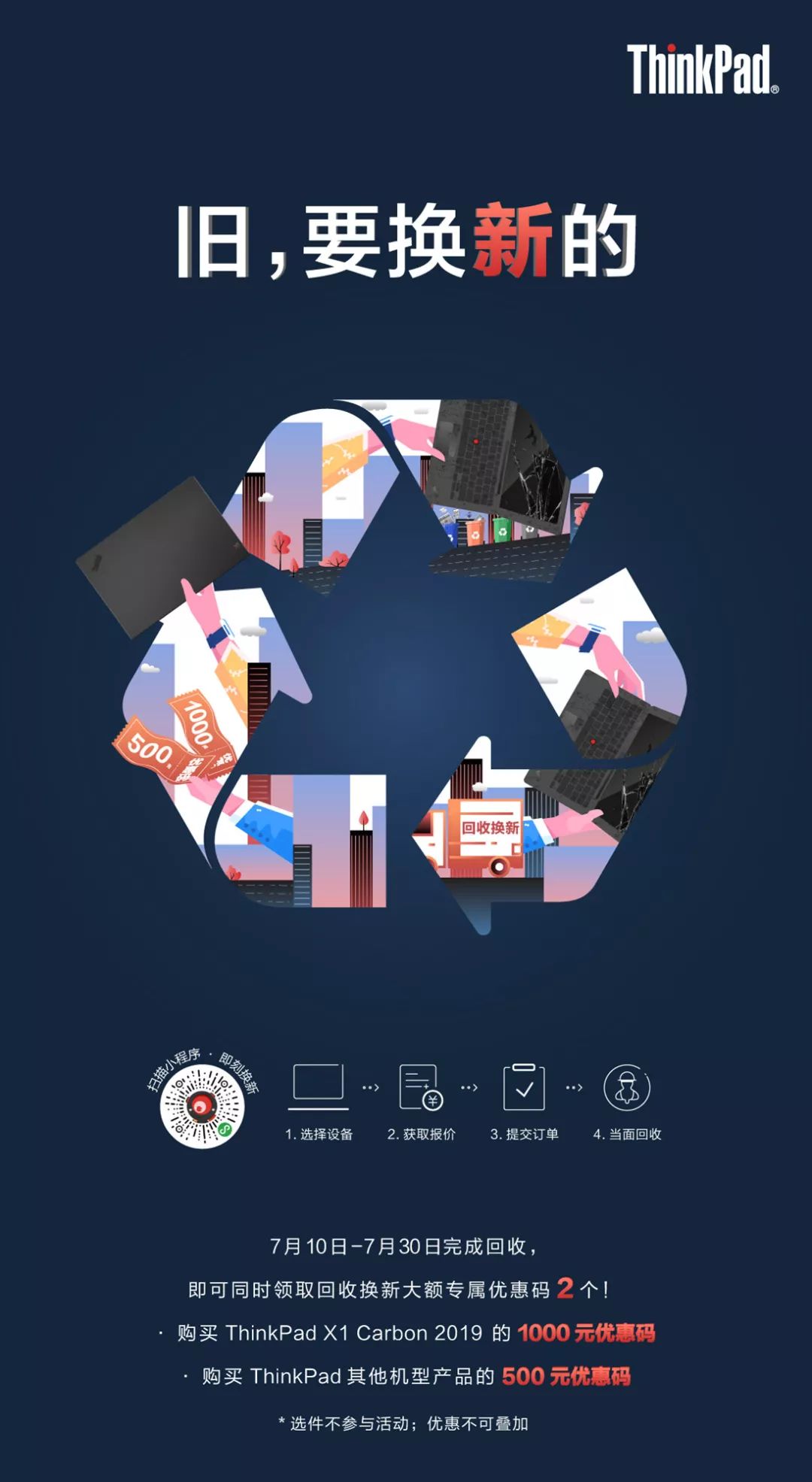 怎么样赚一千块 f32802d3301c4161868bcecffd5a710c.jpeg